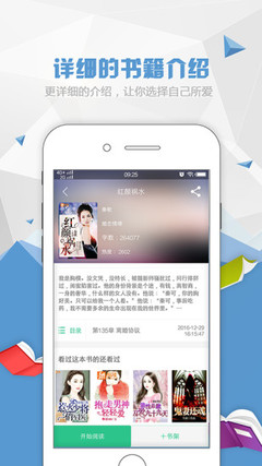 金年会app